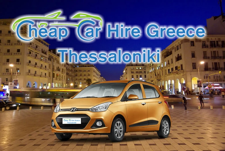 Car Rental in Thessaloniki