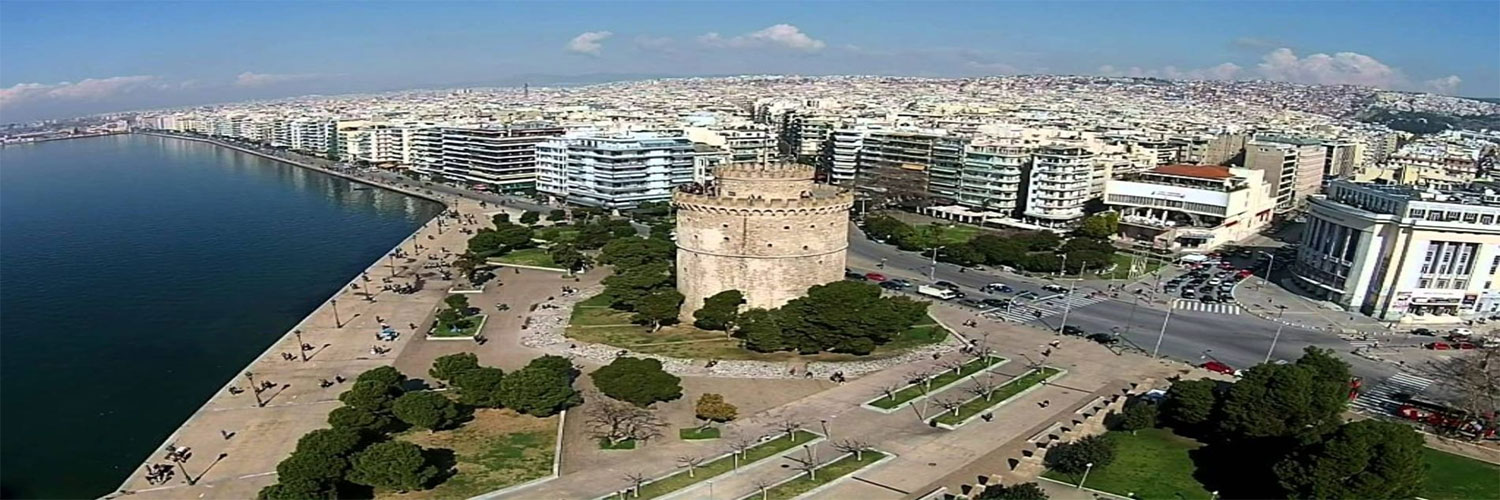 Car rental in Thessaloniki